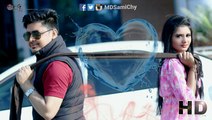 Bangla New Music Video 2017 | By imran | Nil Nil Bedona | Bangla New Song 2017 | বাংলা নতুন গান | ইমরানের গান | BDiDea