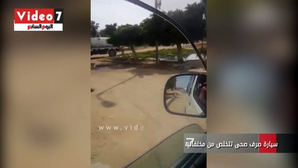 سيارة صرف صحى تتخلص من مخلفاتها بمنطقة "إسكندرية التحرير" بأسيوط
