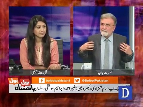 Nusrat Javed bashing Mainstream media over Dr asim bail