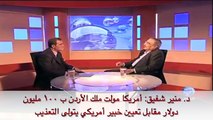 صابر مشهور- أمريكا تدير جهاز الأمن الوطني وتعطيه الأموال وتدرب ضباطه للتجسس على الشعب المصري