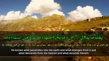 Surah Al Hadid Ayah 1 To 10 Tilawat E Quran Recitation Koran