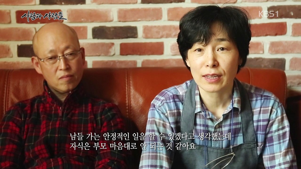 사람과 사람들.E72.170329.전설이 되고 싶다 - 대장간으로 간 한준씨.720p-NEXT (2)
