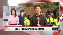 Fmr. president Park to appear in court for arrest warrant hearing