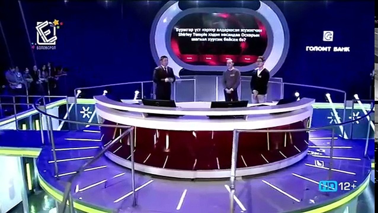 80 САЯЫН УНАЛТ |  2017-03-29