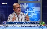 March has not finished yet.. But Load shedding on the rise! Listen Oriya Maqbool comments