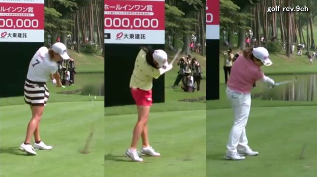 【原江里菜vs新垣比菜vsアンソンジュ】17番ホール,アイアン対決 スイング解析