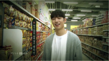 [내일 그대와 OST Part 2] 김필 (Kim Feel) - 내일 그대와 (With You) MV