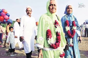 Yogi AdityaNath Took Action On HAJJ Yatra