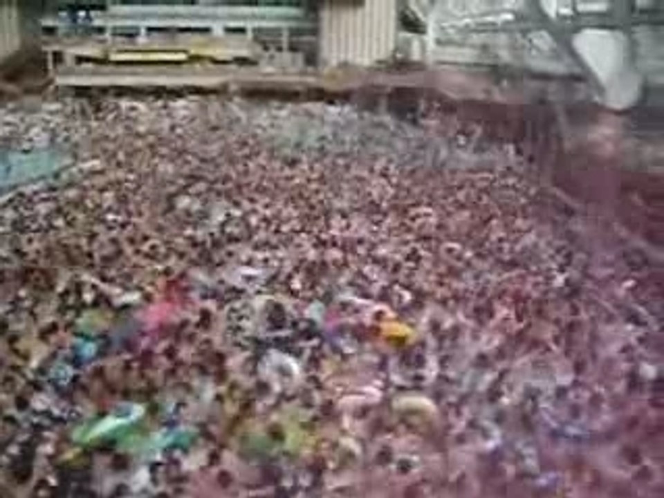 Une piscine à tokyo