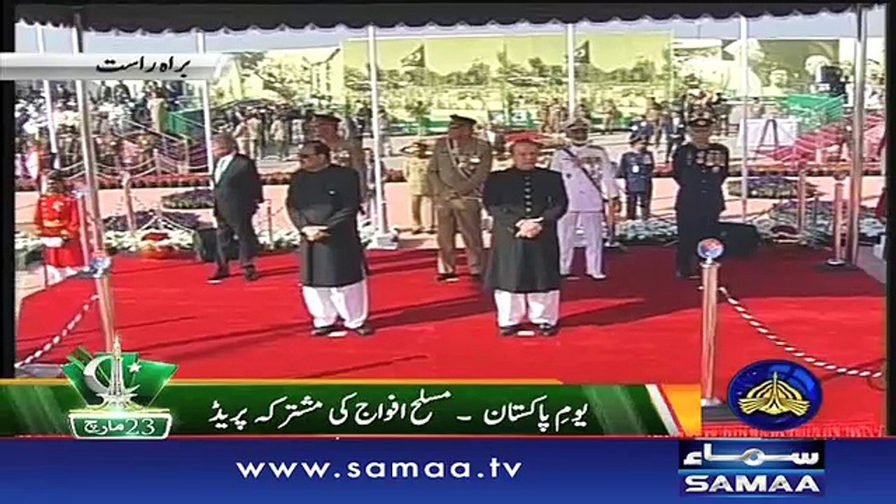 Watch- Impressive flypast led by PAF chief