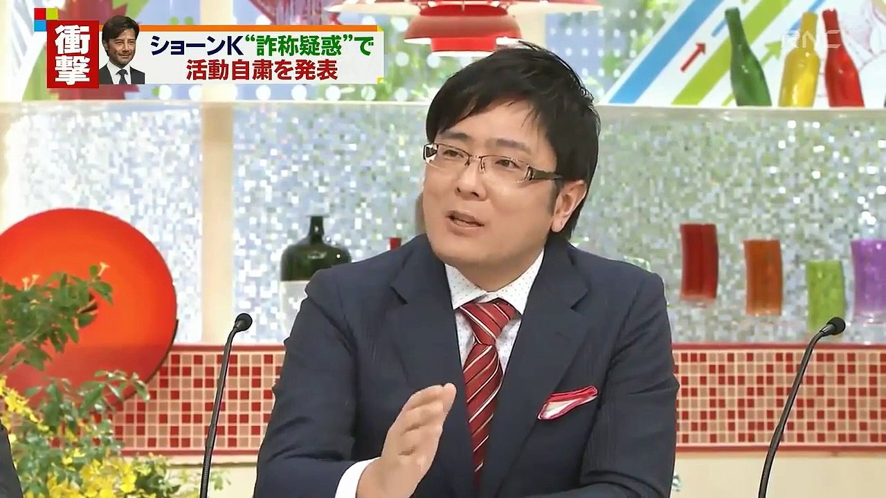 ショーンKって　ジョーン川平？　ジエイ川平？ モーニング娘。を卒業・脱退した元メンバーたち、それぞれの「その後」をまとめました。福田明日香、市井紗耶香、中澤裕子、後藤真希、保田. part 1/2