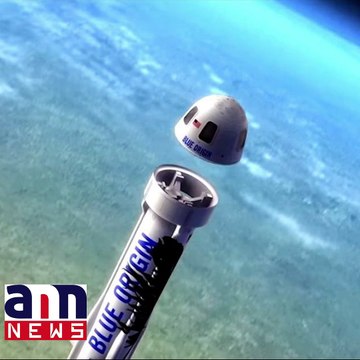 Bezos' space startup shows capsule to take tourists to space #AnnNewsScience