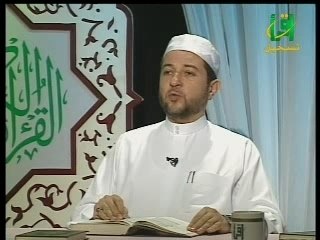 apprendre le coran sourate Al-Fajr