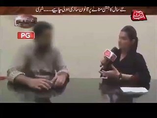 Actress Making Fun Of Parlor Aunties