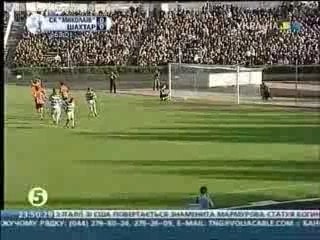 Ukrainian Cup. FC Mykolayiv - Shakhtar
