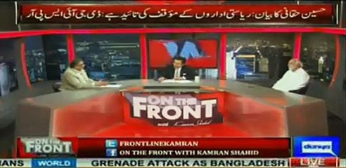 When Panama case decision will out that day Fall of PMLN will start - Sohail Warraich