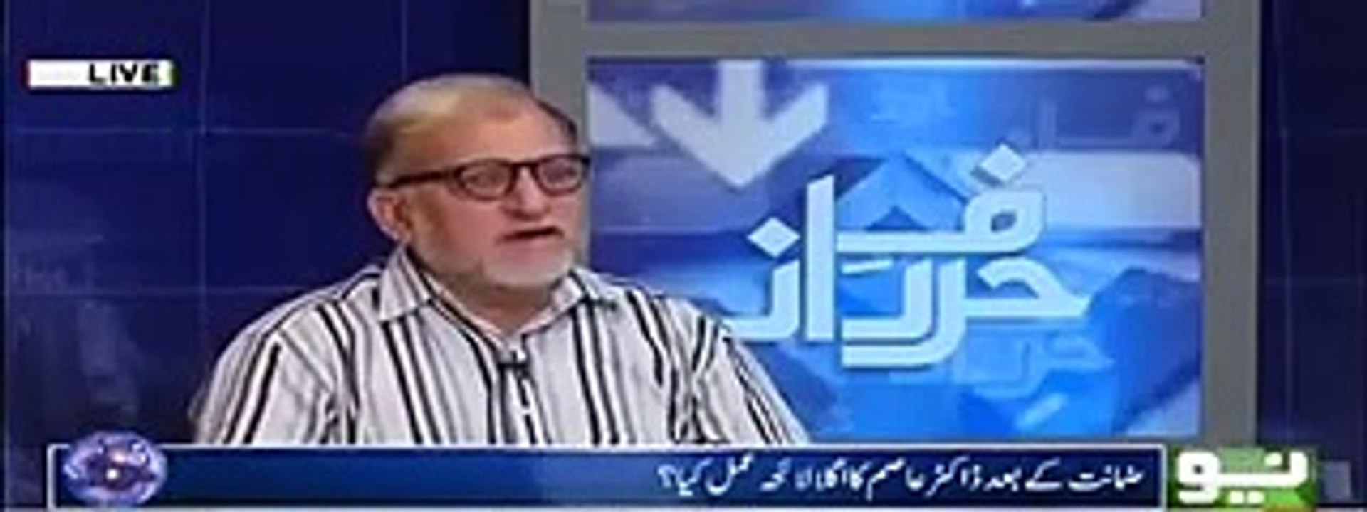 International establishment is working on minus Imran Khan formula in Pakistan -