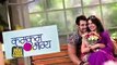 Kumkum Bhagya - 30th March 2017 - Upcoming Twist in Kumkum Bhagya - Zee Tv Serials 2017