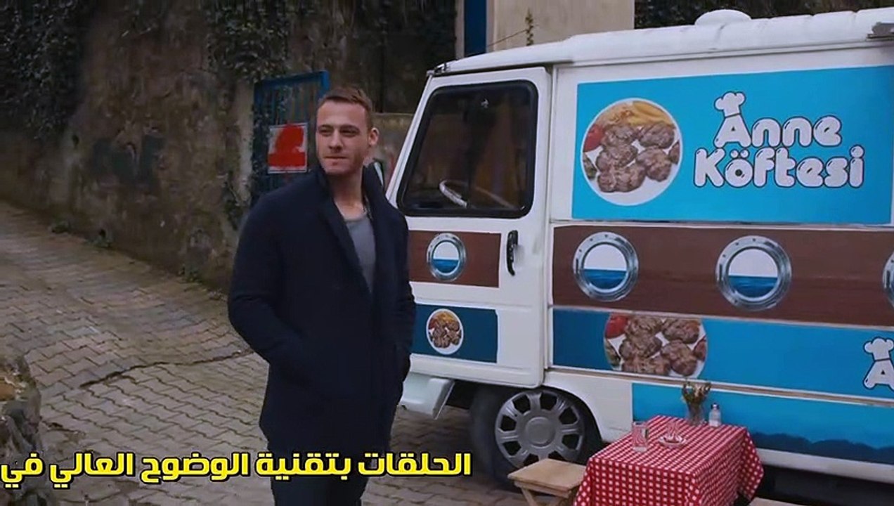 هذه المدينة ستلاحقك الحلقة 13 القسم 1 مترجم للع...