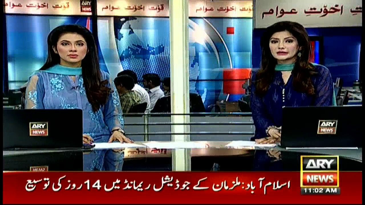 Headlines 1100 30th March 2017