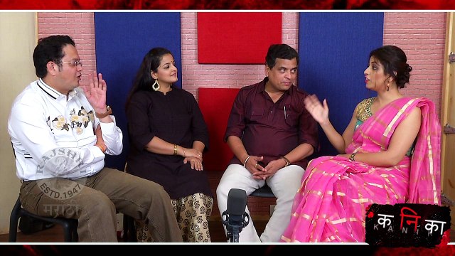 Kanika (कनिका) - Movie Box | Latest Horror Revenge Marathi Movie 2017 | Sharad Ponkshe