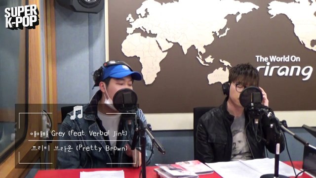 [Super K-Pop] 프리티 브라운 (Pretty Brown) - 애매해 Grey (feat. 버벌진트 Verbal Jint)