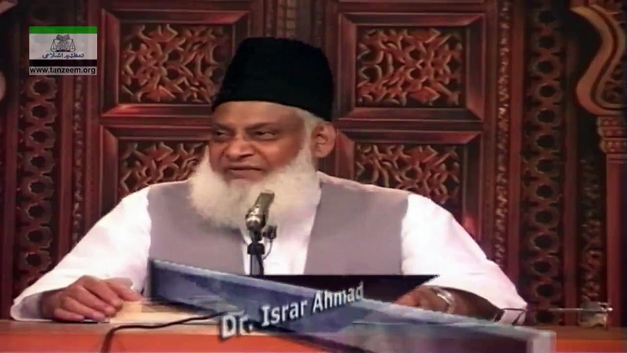 WHO WAS HAZRAT LUQMAN - 055 - حضرت لقمان کون تھے؟