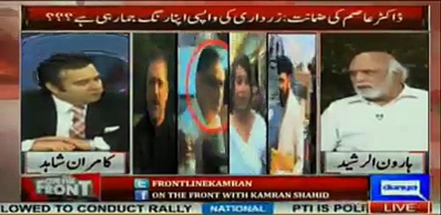 Watch Haroon Rasheed's interesting analysis on the "Muk Muka" of PPP and PMLN. Watch video