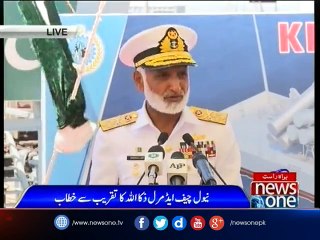 CPEC to turn Pakistan into center of economic activities: Naval Chief