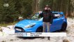 Ideal family car: Ford Focus RS | DW English