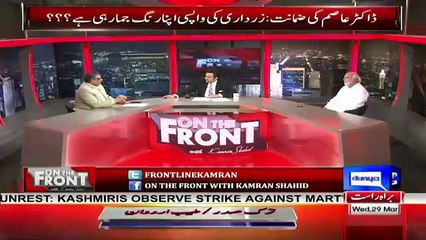 Sohail Warraich Analysis On Panama Result