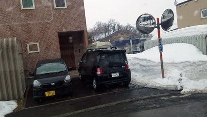 japan hokkaido sapporo drive downhill