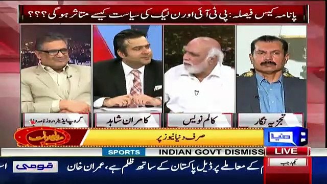 Sohail Warraich & Haroon Rasheed Praising Imran Khan