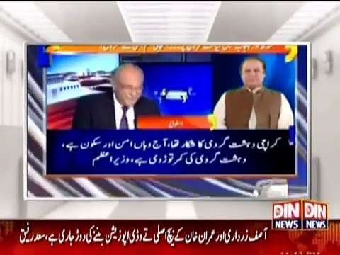 Najam Sethi ki Nawaz Sharif or Panama Case per Anokhi Mantaq- Kya Panama k feslay ko influence karnay ki koshish