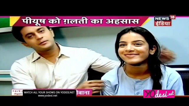 Roshni Ko Aaya Hosh!! Sasural Simar Ka 30th March 2017