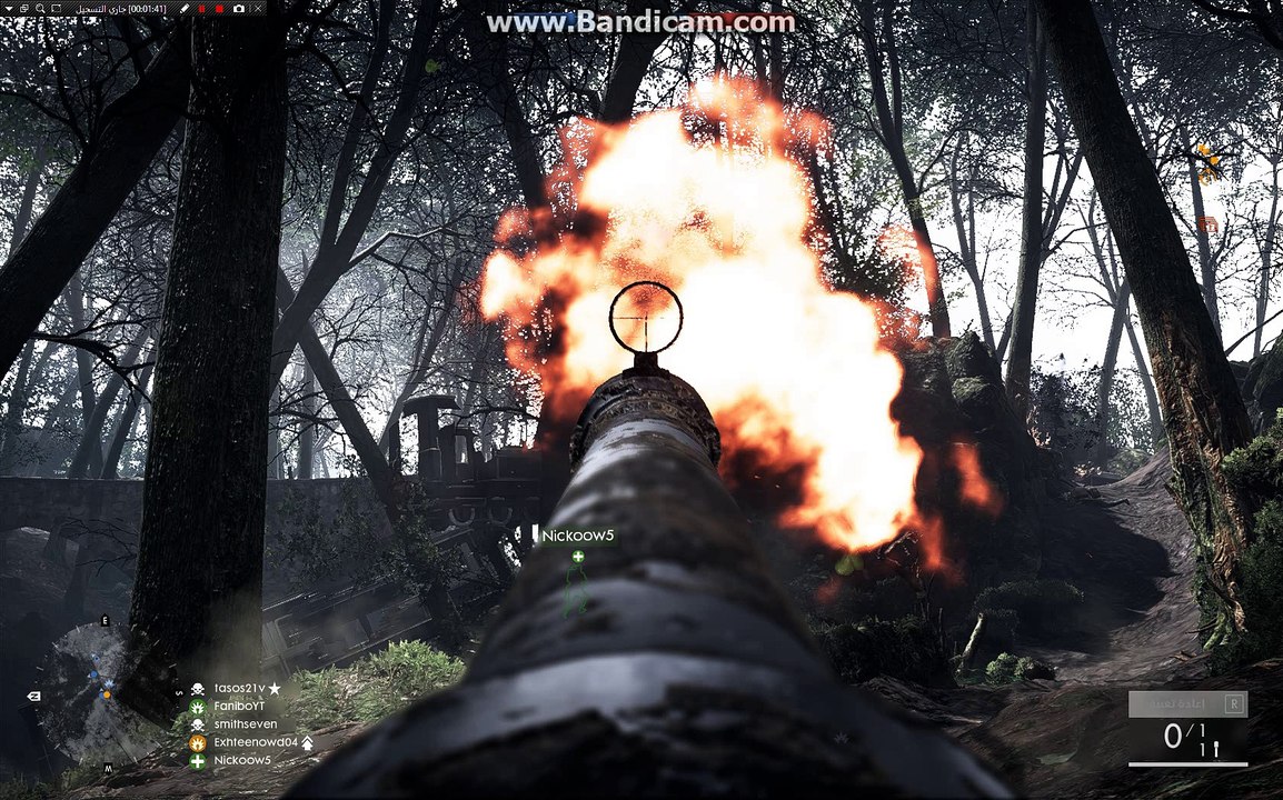 shout gun battlefield 1