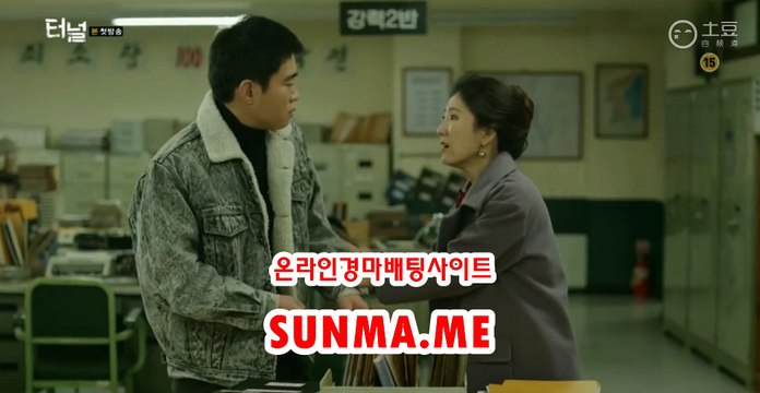 경마예상, 경마결과 『 sUNMA 쩜 ME 』 광명경륜