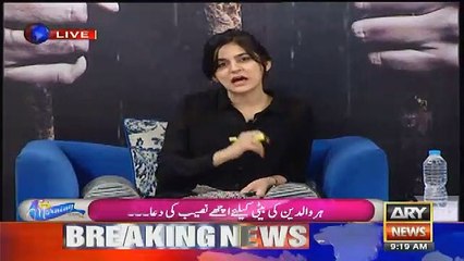 16-Year Girl Commits Suicide – Reason Will Shock You