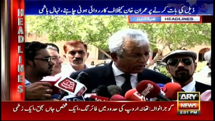 Headlines 1400 30th March 2017