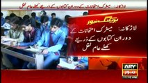 Students found cheating in Larkana Matric examinations