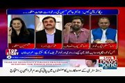 Fayyaz ul Hassan Telling Between PPP and PML-N