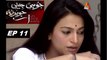 Juhi Jenny Javeria - Episode 11 ATV