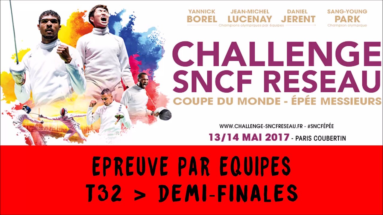 SNCF Réseau 2017 - Epreuve par équipes - Piste rouge