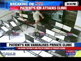 Patient's Kin Vandalize Private Clinic In Maharashtra | Caught On Camera