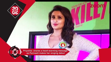 Priyanka Chopra Shares A Message For Parineeti,Disha Patani Stalked