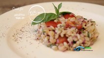 سلطة القريدس - Barley salad with shrimps