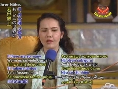 Between Master and Disciples