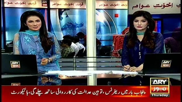 Shahid Afridi reaches Edhi Home with ICC Champions Trophy