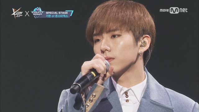 KCON 2017 Mexico×M COUNTDOWN ｜ 몬스타엑스 기현 (MONSTA X KIHYUN) _ Beautiful