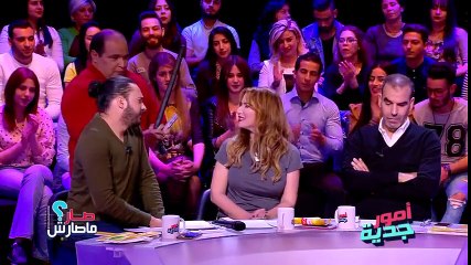 كريم الغربي و مريم بن مامي و الصادق حلواس عون أمن ههههههههههه